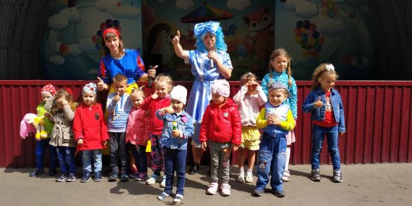 "Радуга планеты детства "