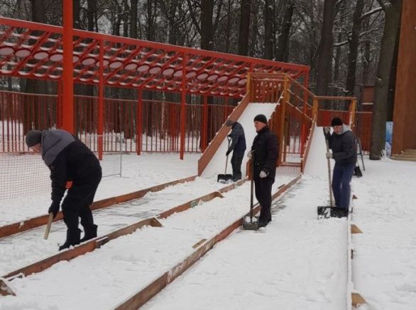 Готовим горки!