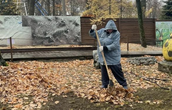 В парке прошла санитарная пятница 