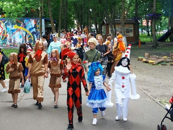 "Вот оно какое наше лето!"