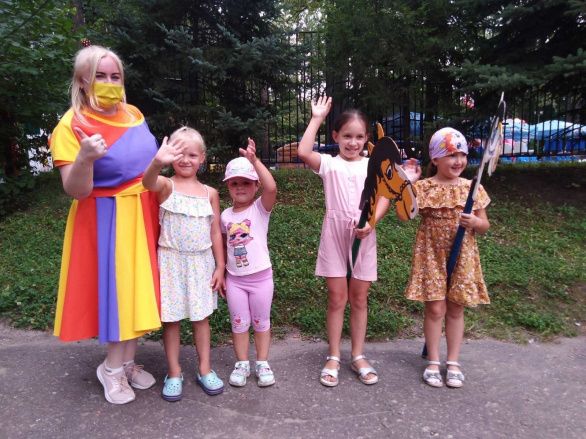"Лето твоих возможностей" "Лето твоих возможностей"