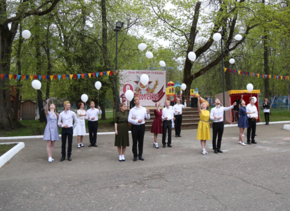 Праздник "День Победы" Праздник "День Победы"