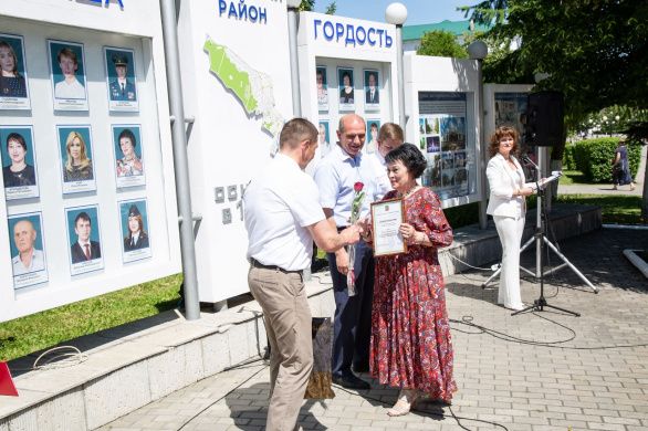 Поздравляем Козыреву Ольгу Владимировну Поздравляем Козыреву Ольгу Владимировну