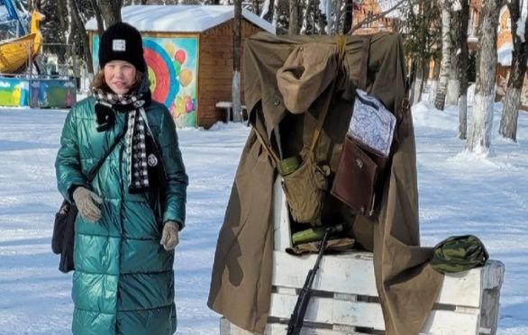 "Разрешите поздравить"