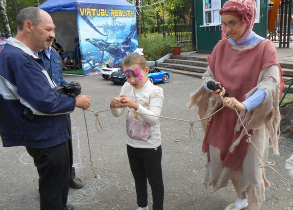 "Баба-Яга в гостях у парка"