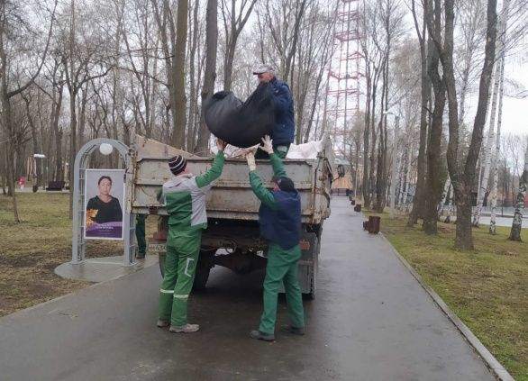 Субботник в рамках 