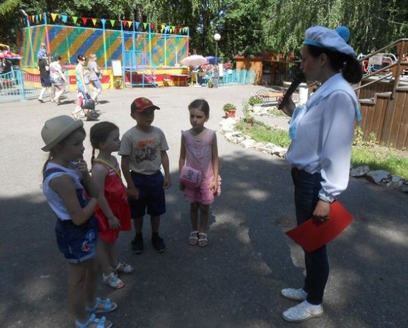 "Бухта приключений"