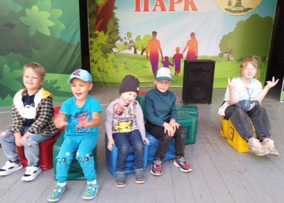 "Весёлый экспресс"