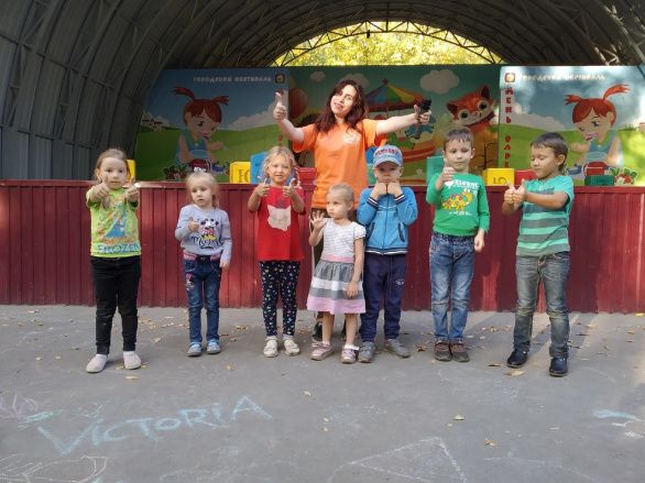 "Счастливый остров" "Счастливый остров"
