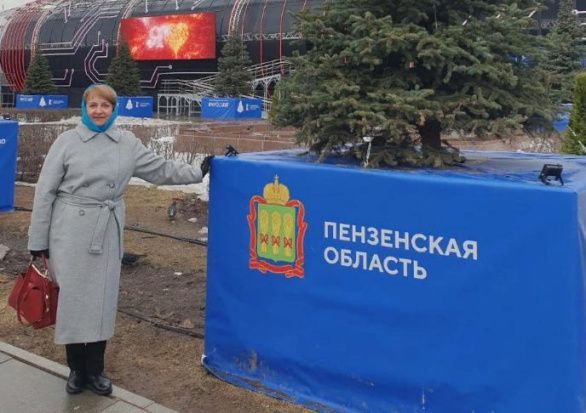 Администрация Парка Белинского