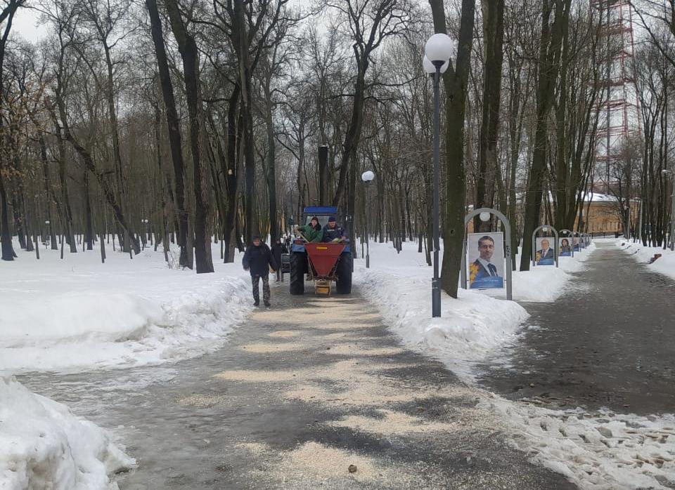 Благоустройство. Февраль 2023