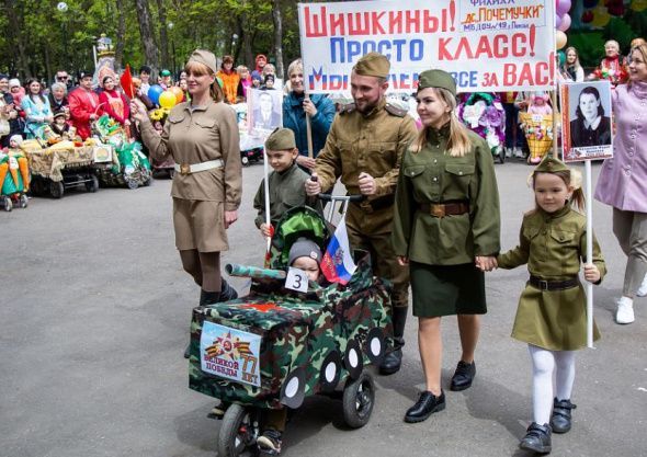 Парад колясок - 2025