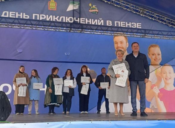 Семинар-совещание