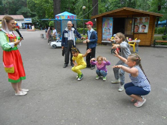 "Вытворяшки в парке"