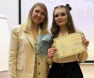 А.Морозова прошла курсы повышения квалификации