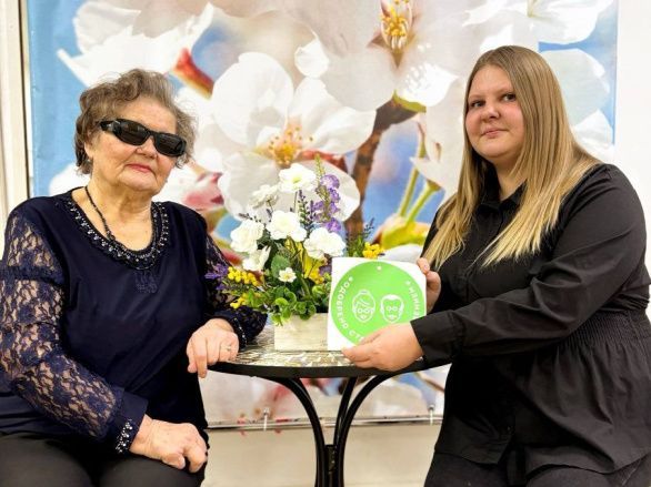 "Одобрено старшим поколением"