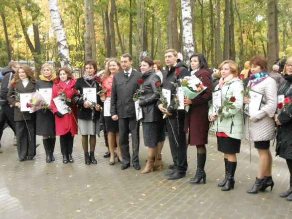  Галерея педагогической славы