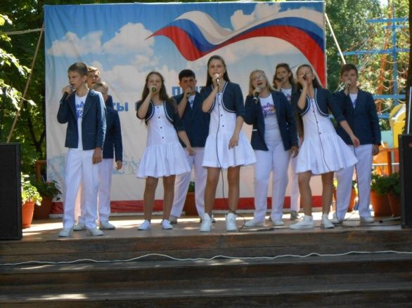 "Катюша". Парк Белинского 