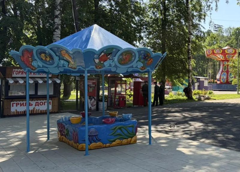 Аттракцион "Барабулька"