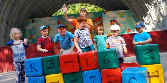 "Повеселимся на славу"