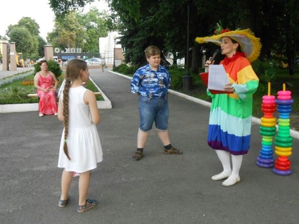 "Вдоль по радуге" "Вдоль по радуге"