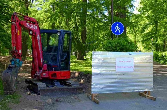 В Парке Белинского начался новый этап благоустройства