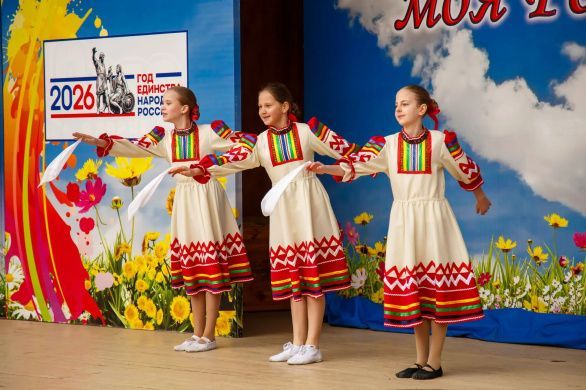 "День танца"