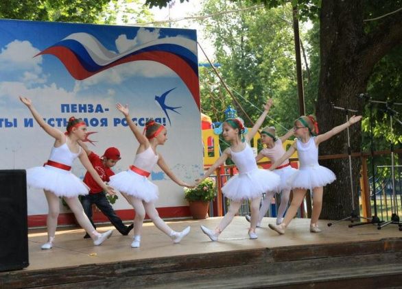 "Пою тебе, мой Сурский край!"