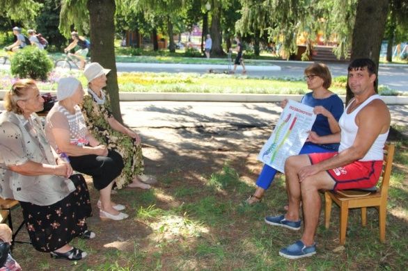 Встреча с И.Чумбаевой