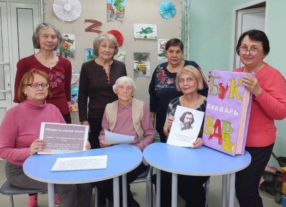 "Говорю на родном языке"