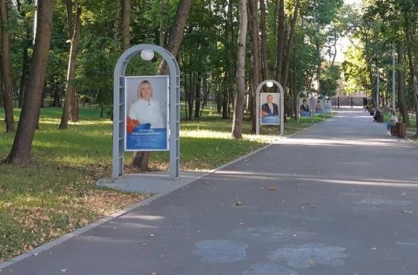 ВНИМАНИЕ! АКАРИЦИДНАЯ ОБРАБОТКА
