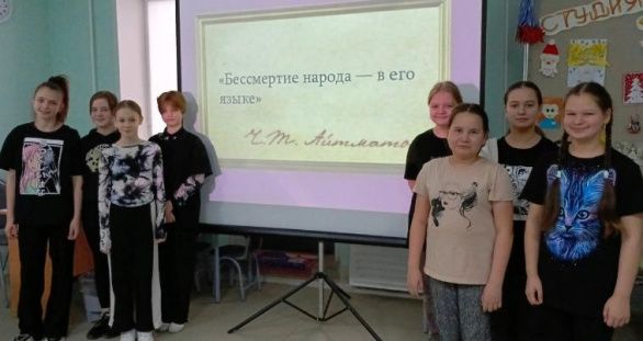 "Бессмертие народа - в его языке"