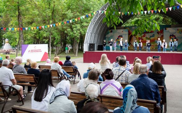 "Планета Детства" 2021 "Планета Детства" 2021