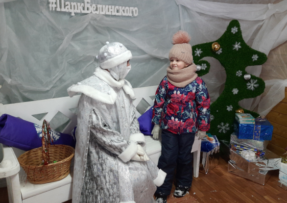 Терем Снегурочки в парке Белинского 