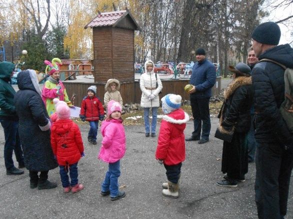 «Остров семейных сокровищ» «Остров семейных сокровищ»