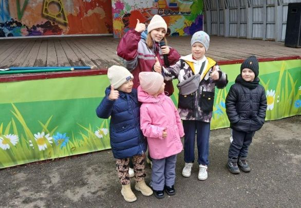 Игровая программа. Детский парк