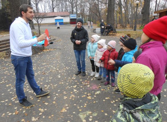 "В городе дорожных наук"