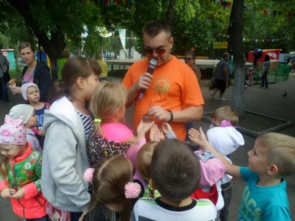 «День всезнаек»