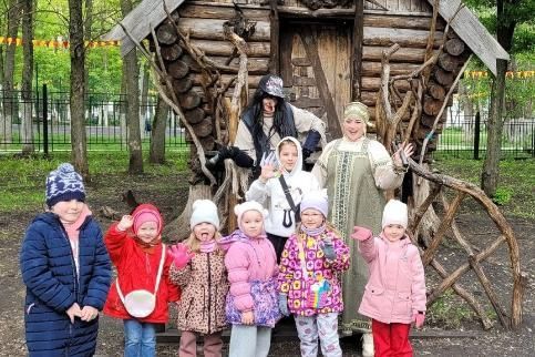 "Ромашковое настроение"