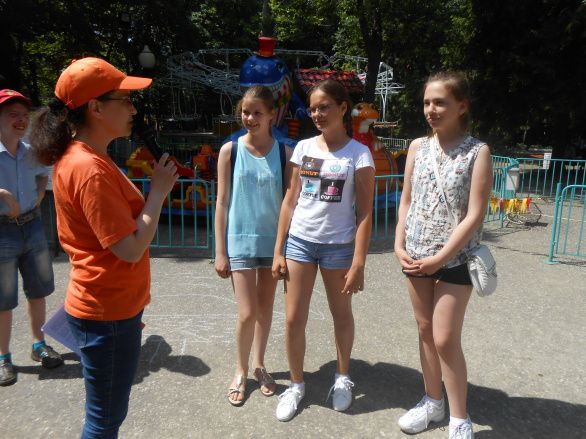 "Колесо обозрения" . Парк Белинского