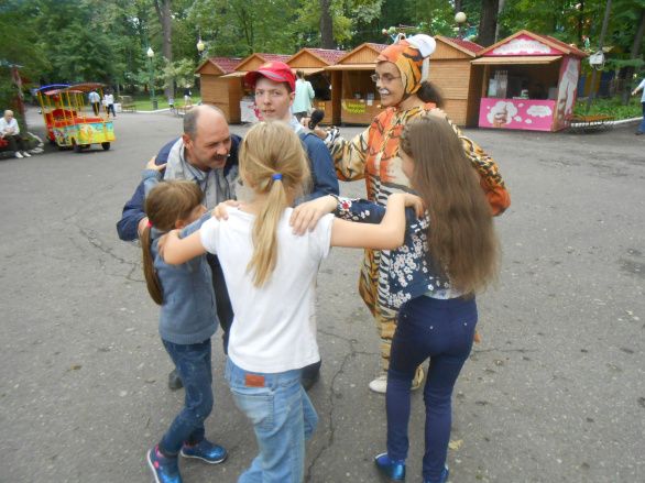 "Отдыхаем, зажигаем…"