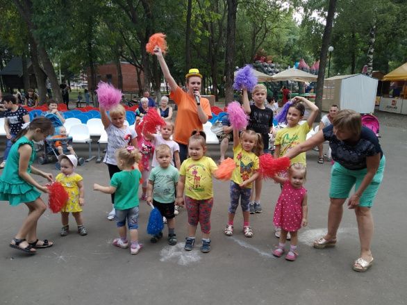 "Оранжевое лето"