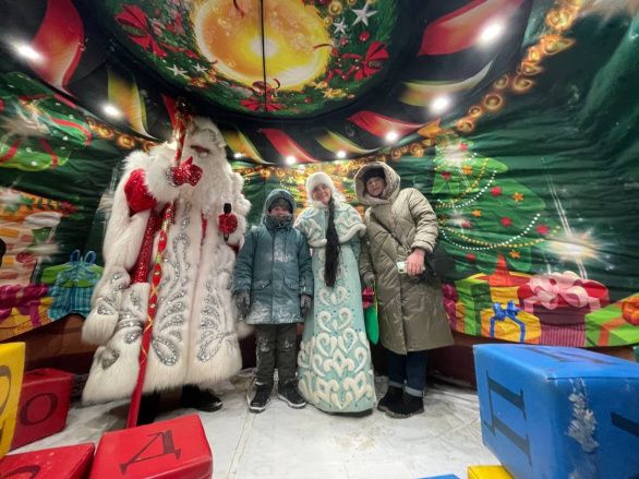 Рождественский праздник