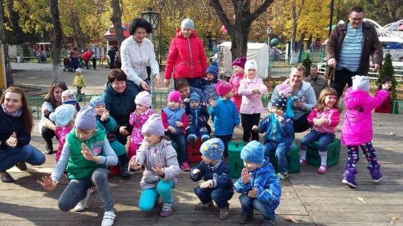 «Рыжий листопад»