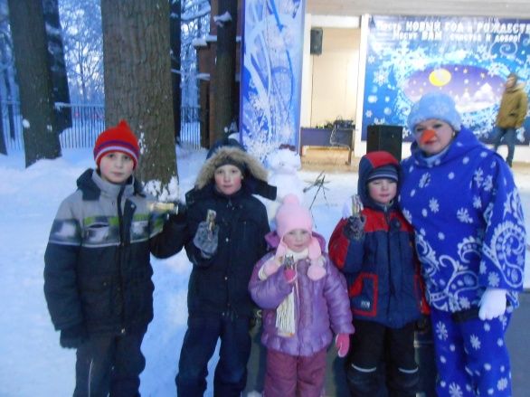 Разноцветные шары