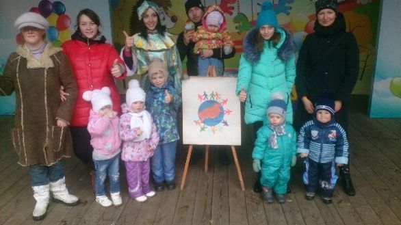 "День народного единства"