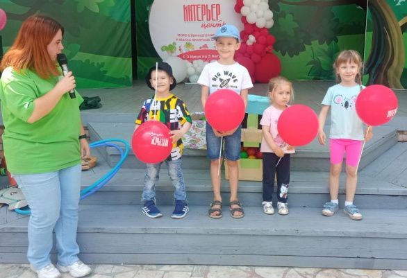 "Скучать вредно" "Скучать вредно"