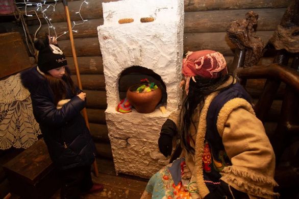 Бабушка Яга приглашает в гости!