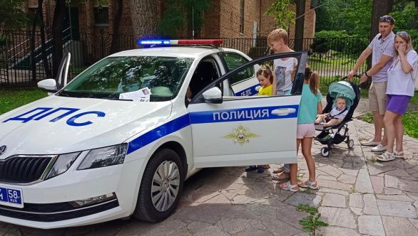 "В стране дорожных знаков"