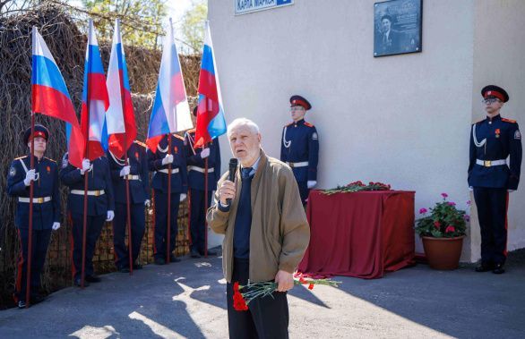 Открытие мемориальной доски 